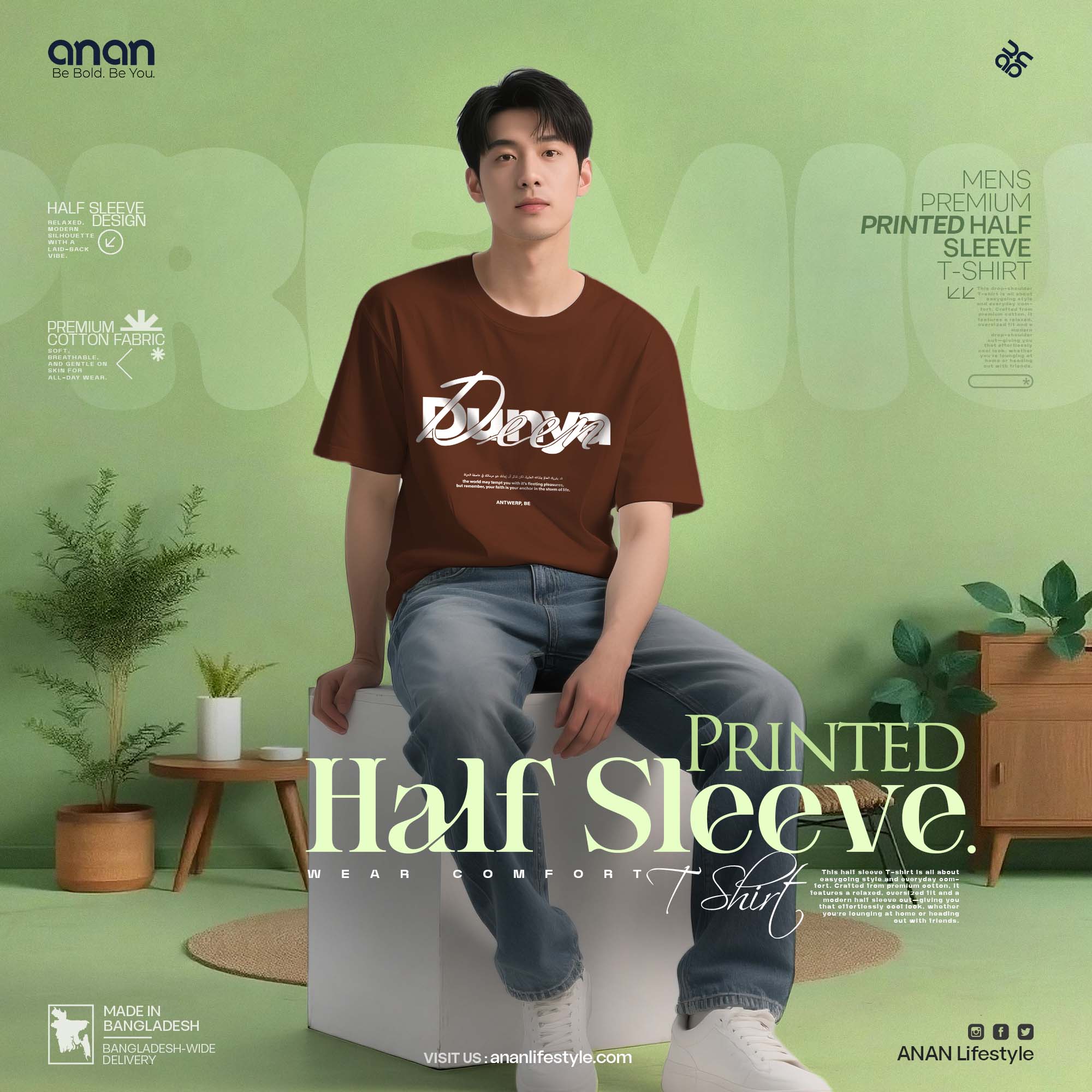 Printed Half Sleeve T-shirt