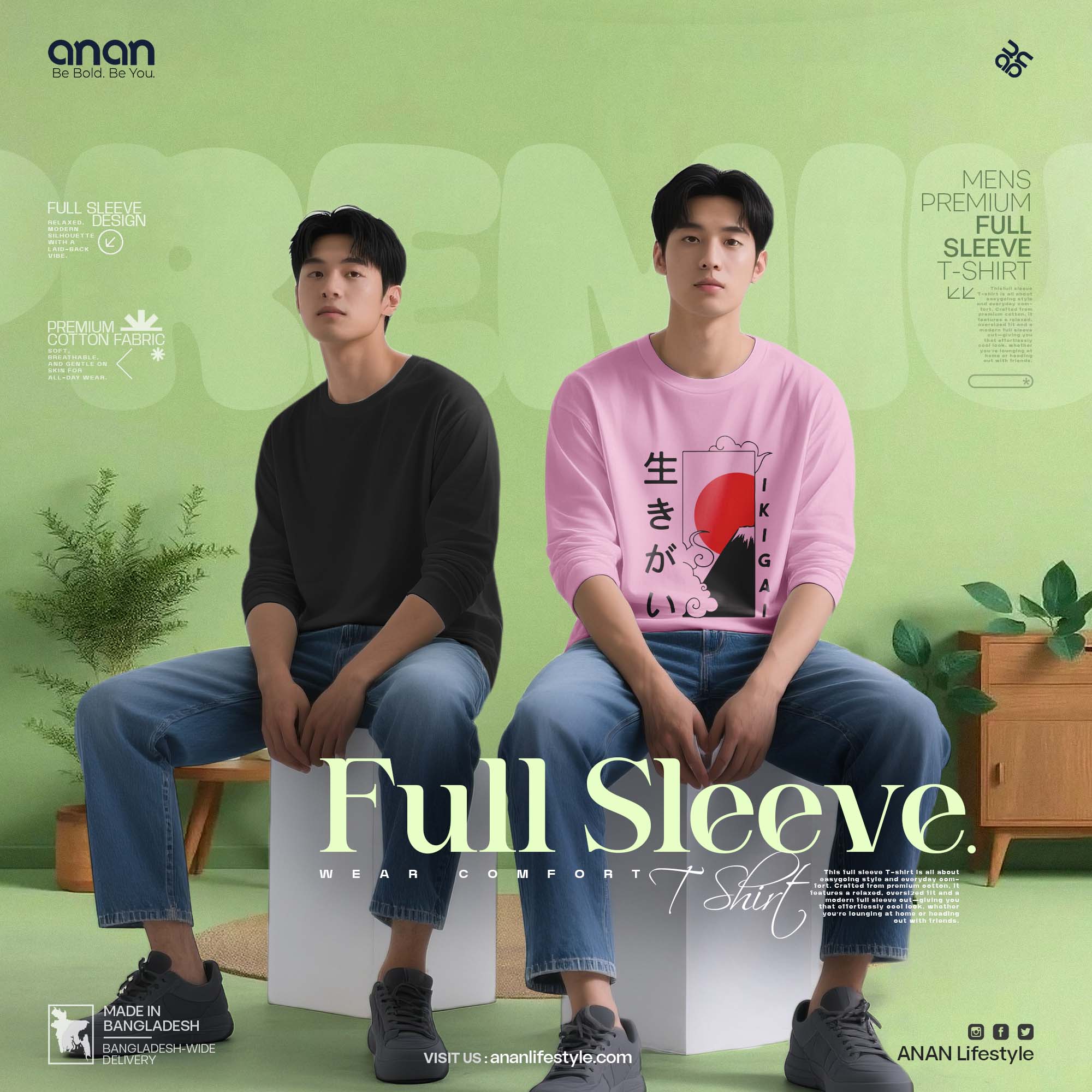Full Sleeve T-shirt